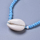 Verstellbare Glasperlen geflochtene Perlen Armbänder BJEW-JB04281-04-2