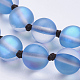 Synthetic Moonstone Beaded Multi-use Necklaces/Wrap Bracelets NJEW-K095-C14-3