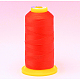 Nylon Sewing Thread NWIR-N006-01Y1-0.2mm-1