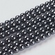 Non-Magnetic Synthetic Hematite Beads G-H1073-1-1