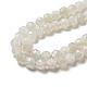 Chapelets de perles en pierre de lune naturelle G-F736-01-AB-3