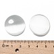 キャッツアイガラスカボション  半円/ドーム  ホワイト  直径約25mm  厚さ5mm X-CE074-25-1-4