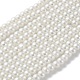 Cottura dipinto di perle di vetro perlato fili di perline rotondo HY-Q003-4mm-01-2
