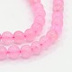 Natural Rose Quartz Beads Strands G-E252-01-8mm-1