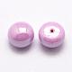 ABS Plastic Imitation Pearl Beads OACR-L008-12mm-E04-2