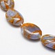 Synthetic Imperial Jasper Bead Strands G-I099-07A-2