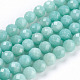 Gemstone Beads Strands Z26QF013-1