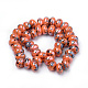 Handmade Porcelain Beads PORC-Q219-15x9-E10-2