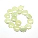 Naturelles plates rondes Xiuyan jade perles brins G-L245-03-2