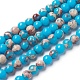 Synthetic Imperial Jasper Beads Strands G-L496-B03-1