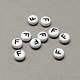 Perles de lettre à trous horizontaux acryliques blanches et noires X-SACR-Q101-01F-1