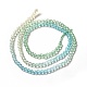 Transparent Gradient Color Glass Beads Strands X-GLAA-H021-01B-24-4