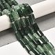 Verde naturale quarzo fragola fili di perline G-N327-06-23-2