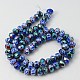 Handmade Millefiori Glass Beads Strands LK-E003-1N-2
