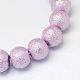 Baking Painted Textured Glass Pearl Round Bead Strands HY-Q002-10mm-41-2
