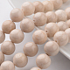 Dyed Natural Fossil Beads Strands G-E328-12mm-01-1