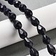 Synthetic Blue Goldstone Beads Strands G-P520-B24-01-2