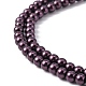 Grade A Glass Pearl Beads HY-J001-4mm-HX042-2