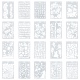 描画ツールプラスチック製図面型板テンプレート  植物相模様の長方形  ホワイト  25.5x17.4x0.04cm  20個/セット DIY-NB0003-91-1