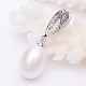 Natural Cultured Freshwater Pearl Pendants STER-E043-06P-2