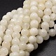 Brins de perles rondes en pierre de lune blanche naturelle G-E329-8.5-9mm-49-1