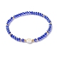 Glass Beads Stretch Bracelets Sets BJEW-JB06575-05-8