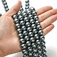 Eco-Friendly Glass Pearl Beads Strands HY-A008-12mm-RB077-4