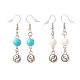 2Pair 2 Style Synthetic Turquoise & Howlite with Yin Yang Long Dangle Earrings EJEW-JE04962-03-2