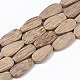Sin teñir & natural hilos de cuentas de madera de coco WOOD-T024-004-1