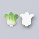 樹脂カボション  白菜  模造食品  黄緑  29x26.5x9mm CRES-N009-07-2
