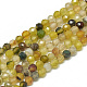 Natural Yellow Green Agate Beads Strands G-S300-06-3mm-1
