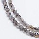 Natural Agate Round Beads Strand G-L084-4mm-01-2