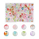 Cheriswelry 120pcs 8 colores perlas de vidrio transparente GLAA-CW0001-05-1