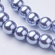 Glass Pearl Beads Strands HY-8D-B49-2