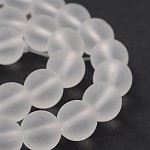 Perles en verre dépolies rondes, fumée blanche, 8mm, Trou: 1mm, Environ 40 pcs/chapelet, 12.5 pouce