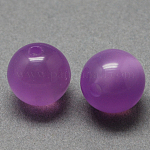 Round Imitation Cat Eye Resin Beads, Dark Violet, 10x9mm, Hole: 1.8~2mm