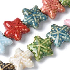 Cuentas de porcelana hechas a mano de la serie Ocean, cuentas de cerámica de estrella de mar, color mezclado, 19~20x20.5~21x8.5~9mm, agujero: 2 mm, aproximamente 20 pcs / cadena, 14.37'' (36.5 cm)