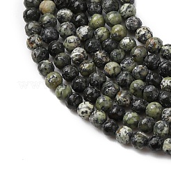 Natürliche Serpentin / grüne Spitze Stein Perlen Stränge&nbsp;G-Z116-A16-2mm