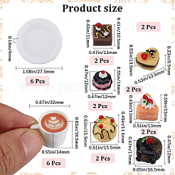 12 stile ornamenti in resina per caffè e torte&nbsp;AJEW-GF0010-23