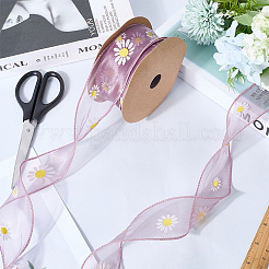 Polyesterband&nbsp;OCOR-WH20012-44C