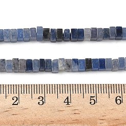 Natürliche blaue Aventurin (gefärbt und erhitzt) Perlenstränge&nbsp;G-I394-A09