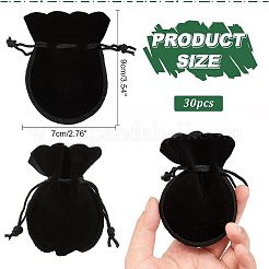 30 Stück Samtschmucktasche&nbsp;TP-NB0001-09-B