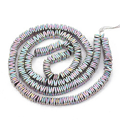 Electrochapa no-granos de hematites sintético -magnéticos hebras&nbsp;G-T061-129C