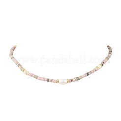 Colliers de perles rondelles facettées en rhodonite naturelle avec perles de riz en perles naturelles&nbsp;NJEW-JN06529