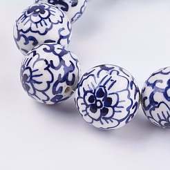 Handgemachte blauen und weißen Porzellan-Perlen&nbsp;PORC-G002-07