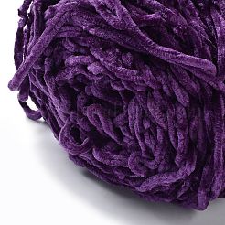 Woll-Chenille-Garn&nbsp;PW22070170875