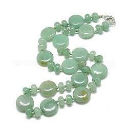 Collares de perlas naturales aventurina verde, con langosta cierres de aleación, plano y redondo, 18.1 pulgada ~ 18.5 pulgadas (46~47 cm), plano y redondo: 16x6 mm