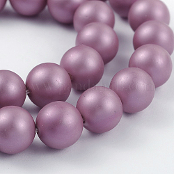 Round Shell Pearl Bead Strands, Frosted, Old Rose, 6mm, Hole: 1mm, about 68pcs/strand, 15.7 inch