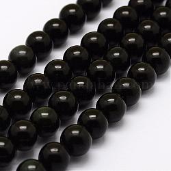 Perles d'Obsidienne Oeil verts naturels, ronde, 12mm, Trou: 1mm, Environ 32 pcs/chapelet, 15.3 pouce (39 cm)