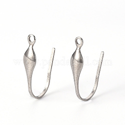 316 Stainless Steel Stud Earring Hooks, with Vertical Loop, Stainless Steel Color, 19x11x4mm, Hole: 1.4mm, Pin: 1mm